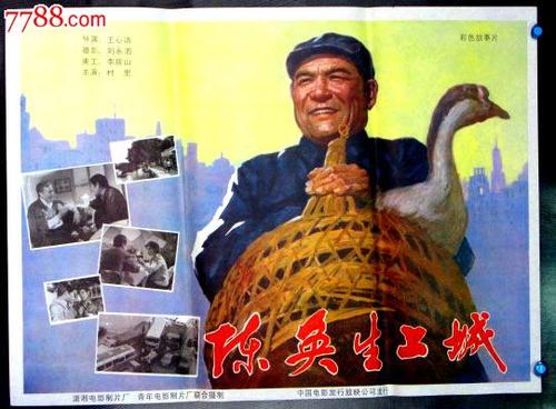买个假的戈达德学院毕业证